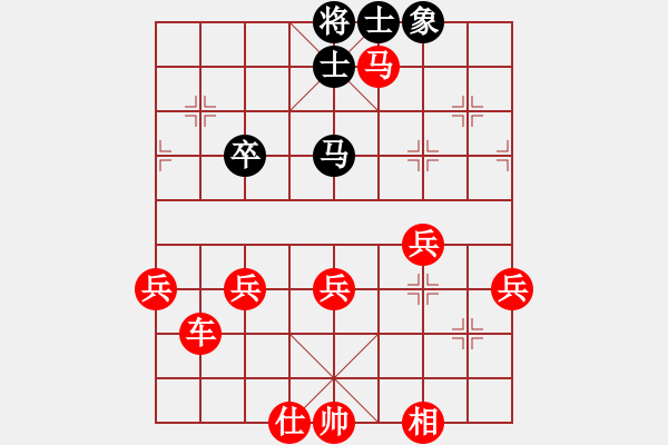 象棋棋譜圖片：《廣州棋壇六十年史3》第二十八回華南象棋會(huì)擺設(shè)十大擂臺(tái)3148何醒武先勝蘇兆南 - 步數(shù)：49 