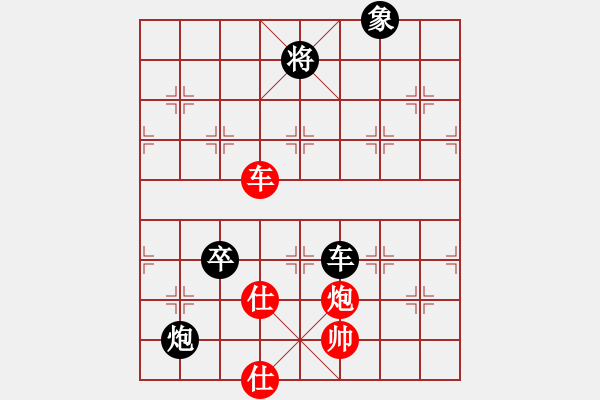 象棋棋谱图片：傲来仙人(5段)-负-于幼华(6段) - 步数：170 