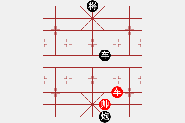 象棋棋谱图片：傲来仙人(5段)-负-于幼华(6段) - 步数：240 