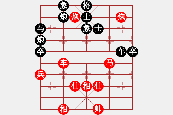 象棋棋譜圖片：岳麓書院地(5f)-負(fù)-老娘要?dú)⑷?9星) - 步數(shù)：110 