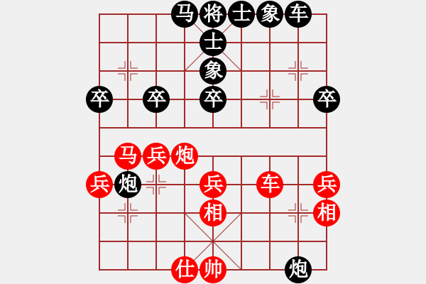 象棋棋譜圖片：鳳舞九天先負(fù)小鄒 - 步數(shù)：40 