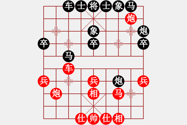 象棋棋譜圖片：2014.10.20.5手機(jī)對(duì)局5 - 步數(shù)：40 