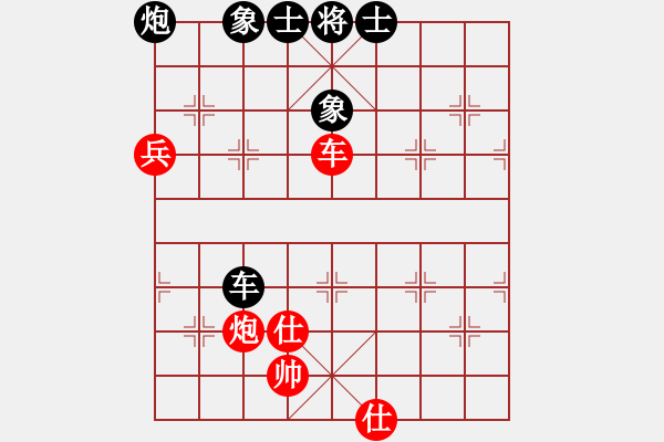 象棋棋谱图片：马路杀手AkE.阿曼 先和 小巫师专业级 - 步数：80 