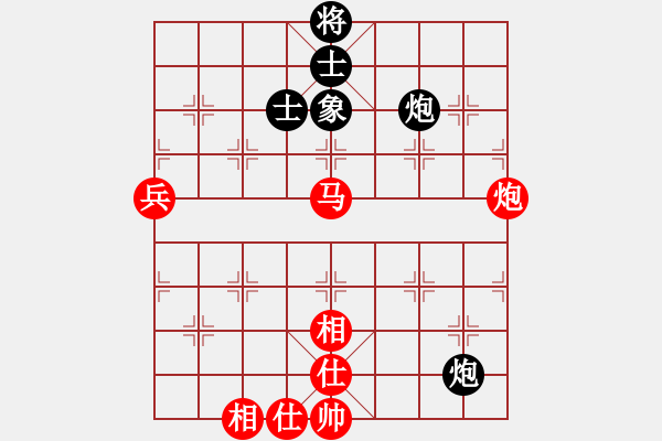 象棋棋譜圖片：棋局-4444bc3 2 - 步數(shù)：0 