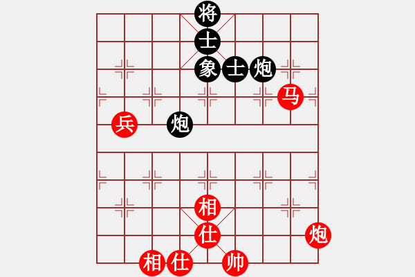 象棋棋譜圖片：棋局-4444bc3 2 - 步數(shù)：10 