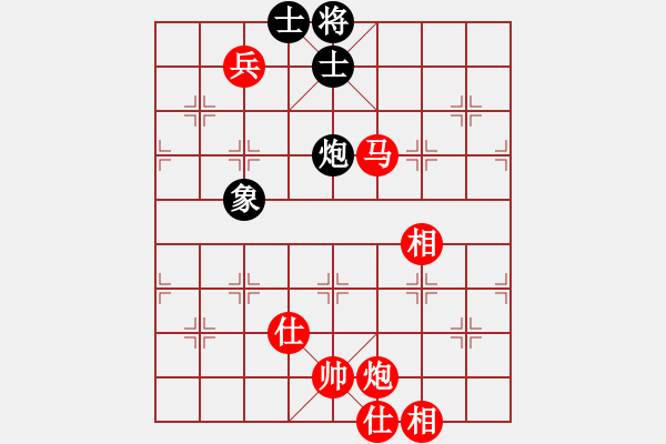 象棋棋譜圖片：棋局-4444bc3 2 - 步數(shù)：100 