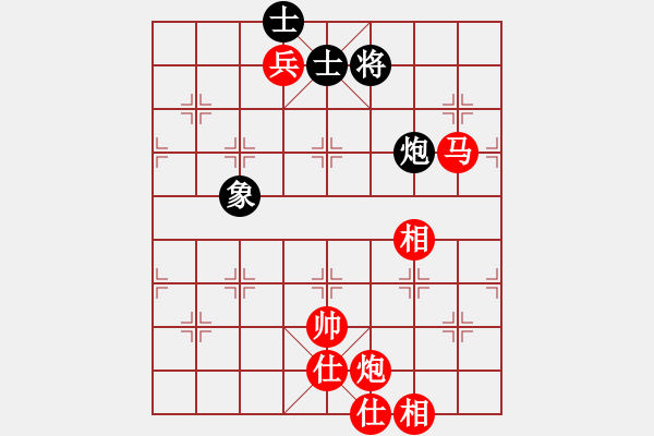 象棋棋譜圖片：棋局-4444bc3 2 - 步數(shù)：110 