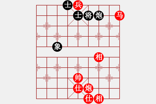 象棋棋譜圖片：棋局-4444bc3 2 - 步數(shù)：120 