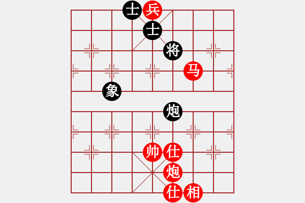 象棋棋譜圖片：棋局-4444bc3 2 - 步數(shù)：130 