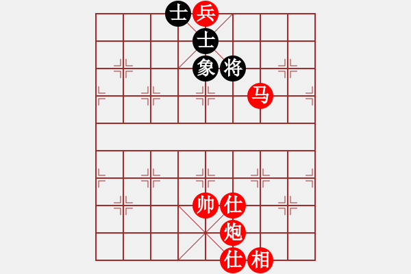 象棋棋譜圖片：棋局-4444bc3 2 - 步數(shù)：133 