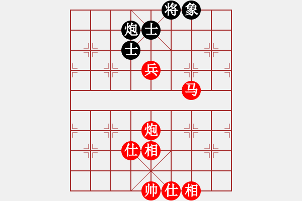 象棋棋譜圖片：棋局-4444bc3 2 - 步數(shù)：70 