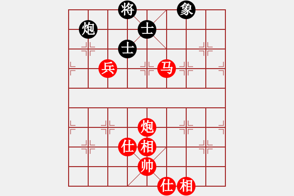 象棋棋譜圖片：棋局-4444bc3 2 - 步數(shù)：80 