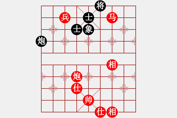 象棋棋譜圖片：棋局-4444bc3 2 - 步數(shù)：90 