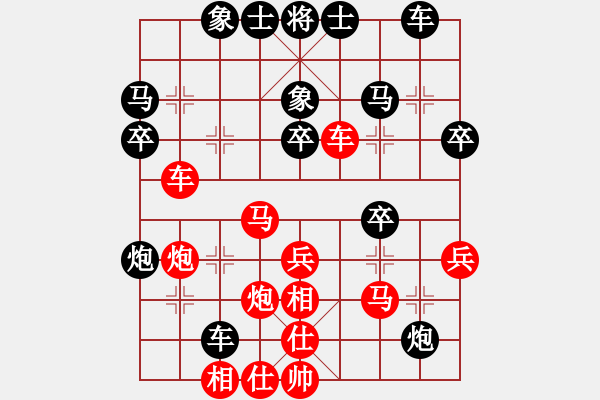 象棋棋譜圖片：瓜瓜是蛋蛋(日帥)-勝-萬歲萬萬歲(9段) - 步數(shù)：30 