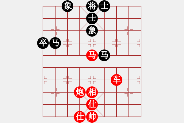 象棋棋譜圖片：瓜瓜是蛋蛋(日帥)-勝-萬歲萬萬歲(9段) - 步數(shù)：70 