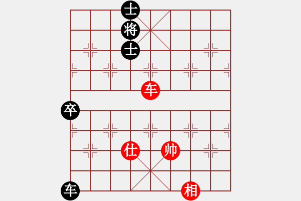 象棋棋谱图片：刘立山 先和 李菁 - 步数：120 