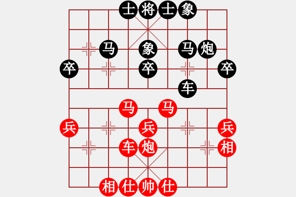 象棋棋谱图片：张宝有 先负 杨成福 - 步数：40 