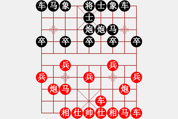 象棋棋譜圖片：末靈風(fēng)(2段)-負(fù)-王天一算法(1段) - 步數(shù)：10 