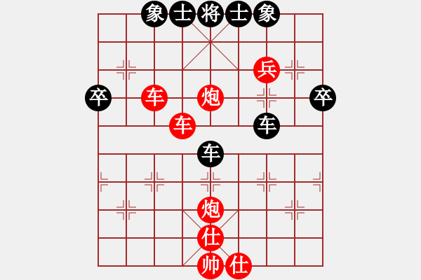 象棋棋譜圖片：品棋大衛(wèi)[1056925605] -VS- 百步穿豬[1245230606] - 步數(shù)：70 