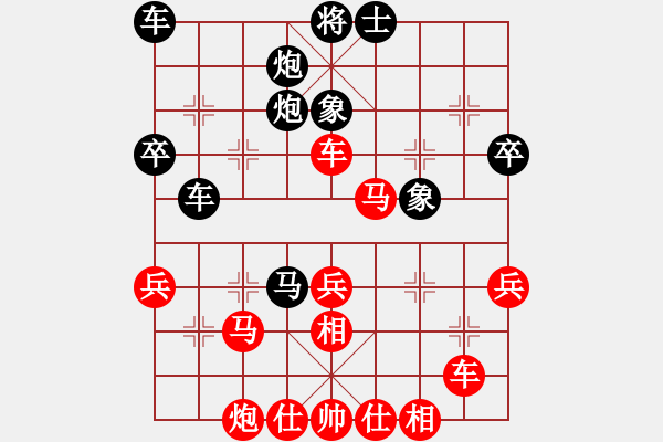 象棋棋譜圖片：alou(4段)-勝-六安市(1段) - 步數(shù)：50 