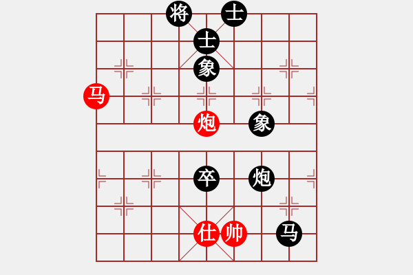 象棋棋譜圖片：馬后炮4 - 步數(shù)：0 