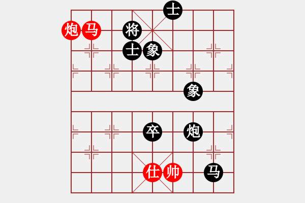 象棋棋譜圖片：馬后炮4 - 步數(shù)：5 