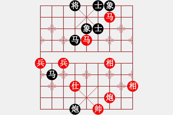 象棋棋譜圖片：362局 A30- 飛相對左過宮炮-小蟲 名手引擎23層(2637) 先勝 司馬懿(2350) - 步數(shù)：110 