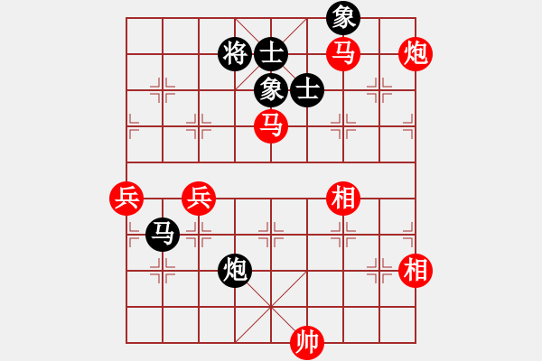 象棋棋譜圖片：362局 A30- 飛相對左過宮炮-小蟲 名手引擎23層(2637) 先勝 司馬懿(2350) - 步數(shù)：120 