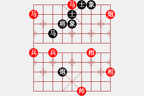 象棋棋譜圖片：362局 A30- 飛相對左過宮炮-小蟲 名手引擎23層(2637) 先勝 司馬懿(2350) - 步數(shù)：130 