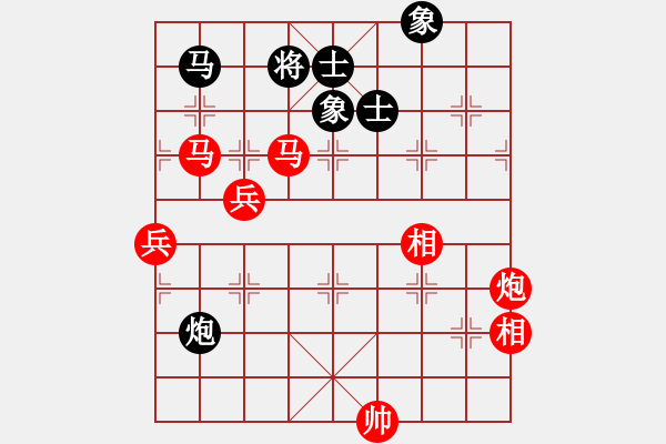 象棋棋譜圖片：362局 A30- 飛相對左過宮炮-小蟲 名手引擎23層(2637) 先勝 司馬懿(2350) - 步數(shù)：140 