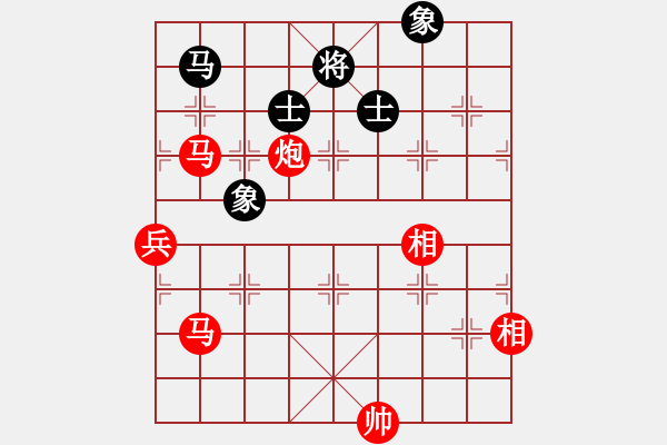 象棋棋譜圖片：362局 A30- 飛相對左過宮炮-小蟲 名手引擎23層(2637) 先勝 司馬懿(2350) - 步數(shù)：147 