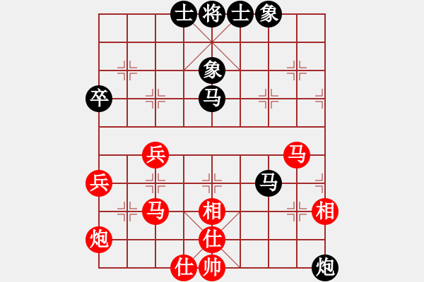 象棋棋譜圖片：362局 A30- 飛相對左過宮炮-小蟲 名手引擎23層(2637) 先勝 司馬懿(2350) - 步數(shù)：50 