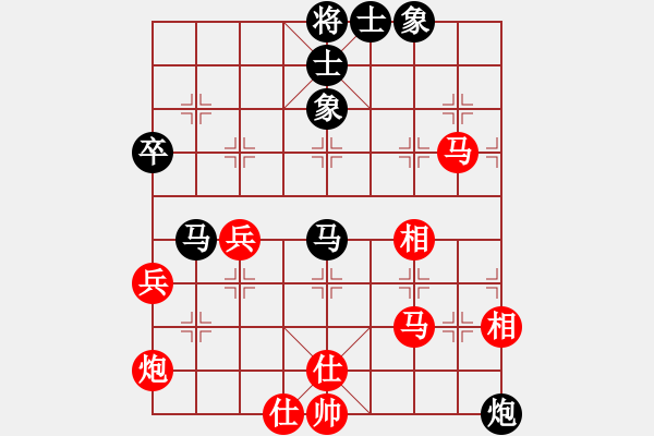 象棋棋譜圖片：362局 A30- 飛相對左過宮炮-小蟲 名手引擎23層(2637) 先勝 司馬懿(2350) - 步數(shù)：60 