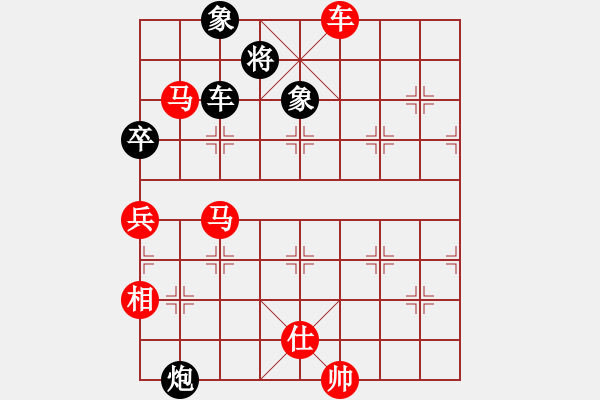 象棋棋譜圖片：可樂 - 步數(shù)：140 