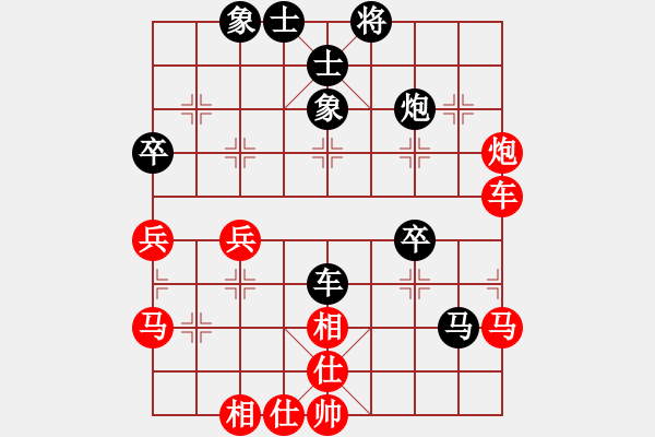 象棋棋譜圖片：可樂 - 步數(shù)：60 