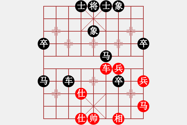 象棋棋譜圖片：泉水[307133705] -VS- 狼人[1563235078] - 步數(shù)：100 