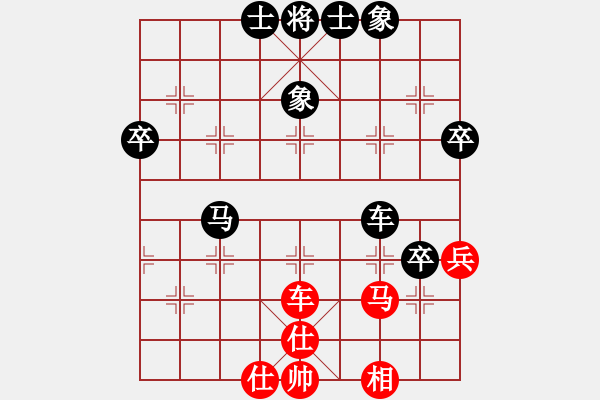 象棋棋譜圖片：泉水[307133705] -VS- 狼人[1563235078] - 步數(shù)：110 