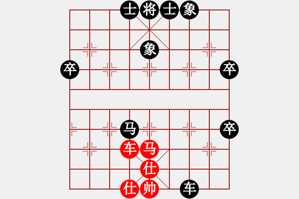 象棋棋譜圖片：泉水[307133705] -VS- 狼人[1563235078] - 步數(shù)：120 