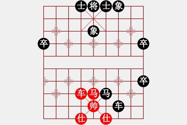 象棋棋譜圖片：泉水[307133705] -VS- 狼人[1563235078] - 步數(shù)：124 