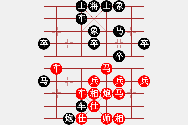 象棋棋譜圖片：泉水[307133705] -VS- 狼人[1563235078] - 步數(shù)：50 