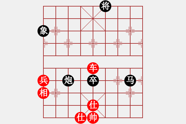 象棋棋譜圖片：一凡[378203586] -VS- 戰(zhàn)意濃[244165931] - 步數(shù)：120 