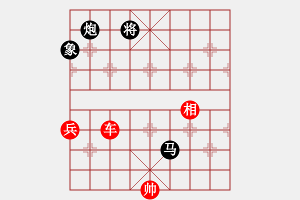 象棋棋譜圖片：一凡[378203586] -VS- 戰(zhàn)意濃[244165931] - 步數(shù)：170 