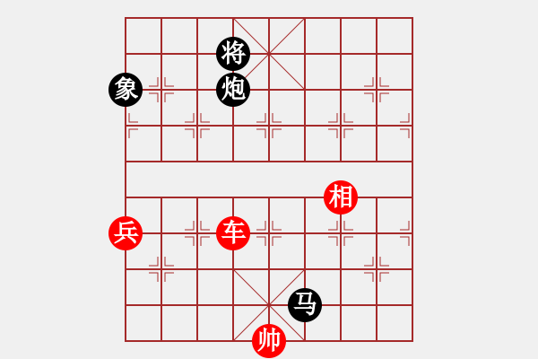 象棋棋譜圖片：一凡[378203586] -VS- 戰(zhàn)意濃[244165931] - 步數(shù)：180 