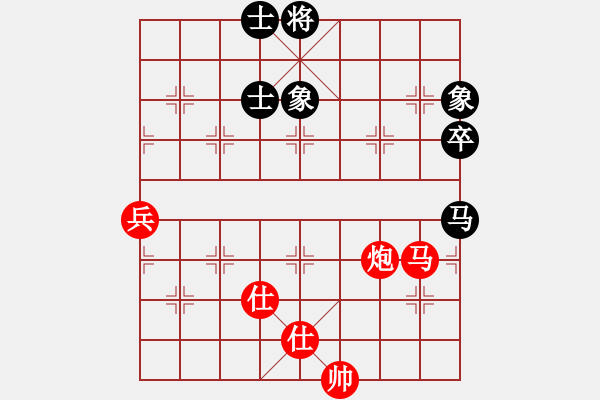 象棋棋譜圖片：【嘉興象甲第十六輪】鑫鑫棋校隊(duì) 楊東明 紅先和 海寧鹽官隊(duì) 杜國(guó)杰 - 步數(shù)：90 