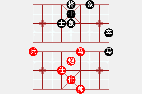 象棋棋譜圖片：【嘉興象甲第十六輪】鑫鑫棋校隊(duì) 楊東明 紅先和 海寧鹽官隊(duì) 杜國(guó)杰 - 步數(shù)：94 