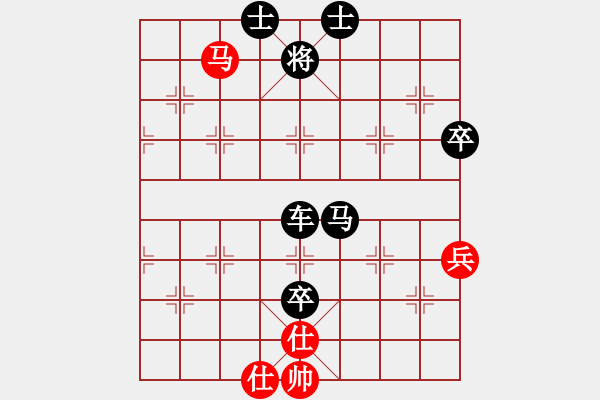 象棋棋譜圖片：美東 牟海勤 和 加拿大-多倫多 宋德柔 - 步數(shù)：130 