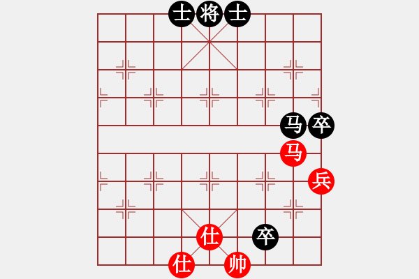 象棋棋譜圖片：美東 牟海勤 和 加拿大-多倫多 宋德柔 - 步數(shù)：150 