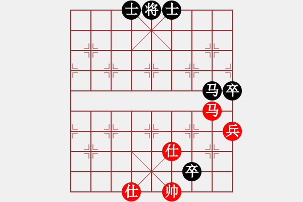 象棋棋譜圖片：美東 牟海勤 和 加拿大-多倫多 宋德柔 - 步數(shù)：151 