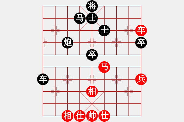 象棋棋譜圖片：李團(tuán)結(jié)(9星)-負(fù)-樂安(7星) - 步數(shù)：60 