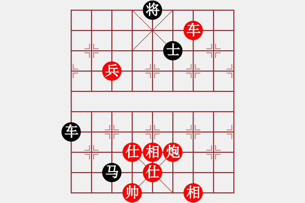 象棋棋谱图片：广东惠州华轩 许银川 胜 黑龙江大庆油田设计院 陶汉明 - 步数：112 